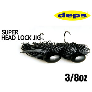 deps �X�[�p�[�w�b�h���b�N�W�O 3/8oz�@�J���[3