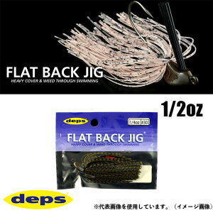 deps �t���b�g�o�b�N�W�O 1/2oz�@�J���[2