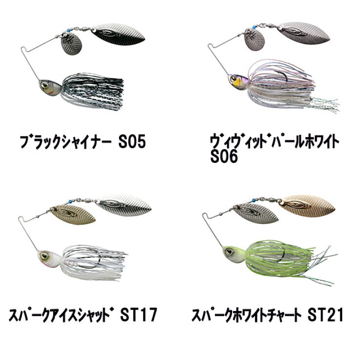 楽天市場 Osp ハイピッチャー 1oz アングラーズショップマニアックス