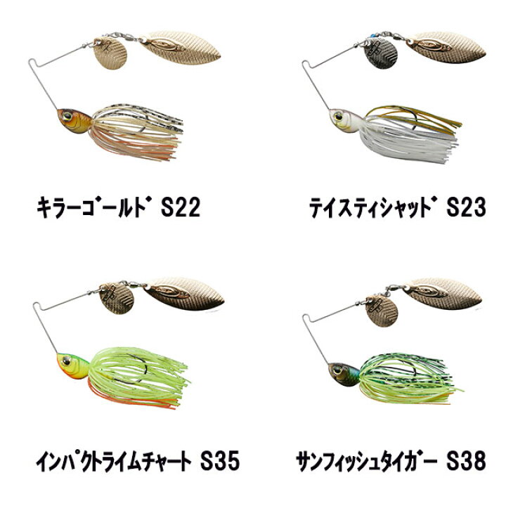 楽天市場 Osp ハイピッチャー 1oz アングラーズショップマニアックス