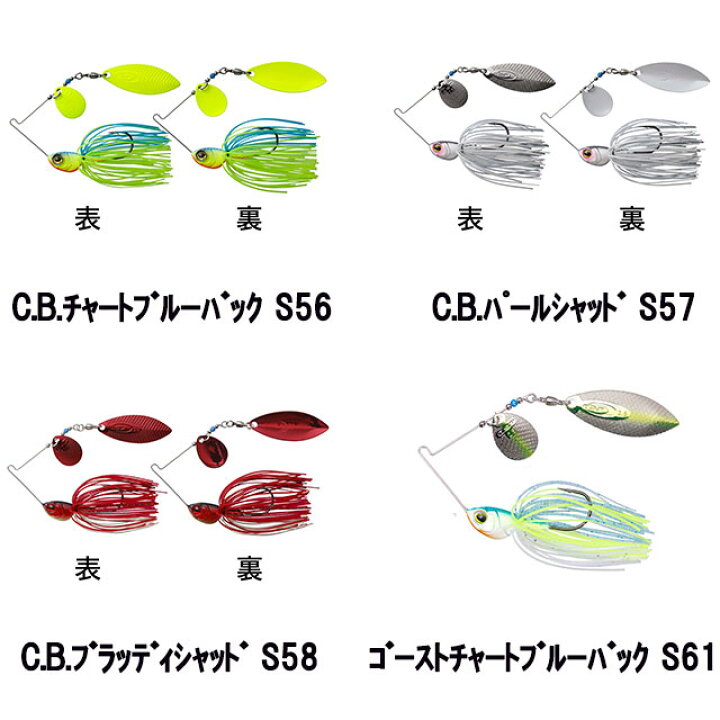 楽天市場 Osp ハイピッチャー 1oz アングラーズショップマニアックス