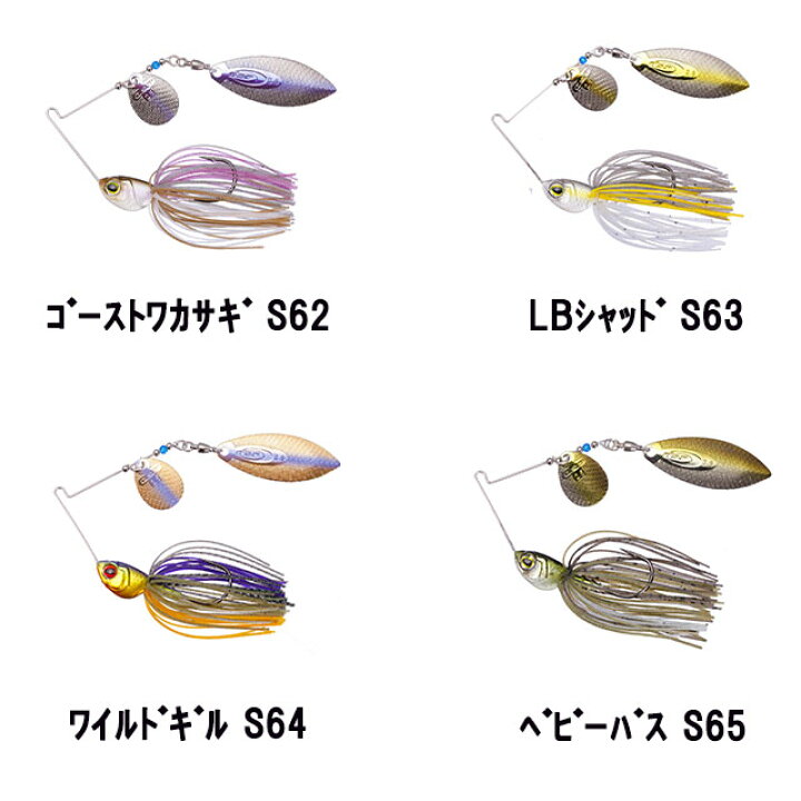 楽天市場 Osp ハイピッチャー 1oz アングラーズショップマニアックス