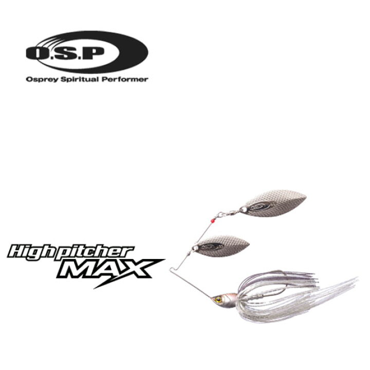 楽天市場 Osp ハイピッチャーmax 5 8oz Twカラー アングラーズショップマニアックス