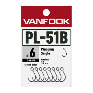 ���@���t�b�N PL-51B �v���b�L���O �V���O�� �w�r�[���C���[ �o�[�u���X