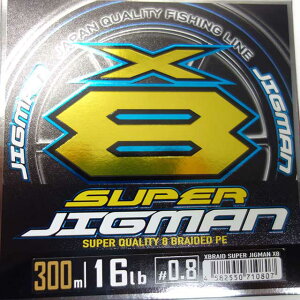 ����݁@X-BRAID SUPER JIGMAN X8 300m