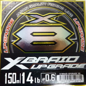 ����݁@X-BRAID UPGRADE X8 150m�@0.6��
