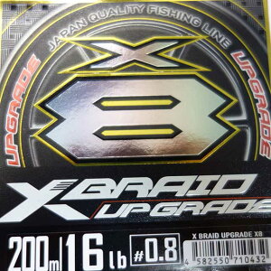 ݁@X-BRAID UPGRADE X8 200m@0.6