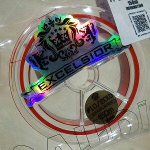 O[rbg GNZVI[ COjX 150m@#1