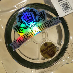 O[rbg GNZVI[ fB[vtHXgO[ 150m@1