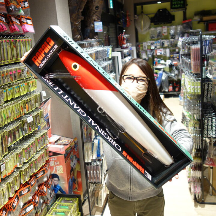 楽天市場】ラパラ ジャイアントルアー 75cm レプリカオリジナル 