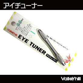 バレーヒル Valleyhill アイチューナー