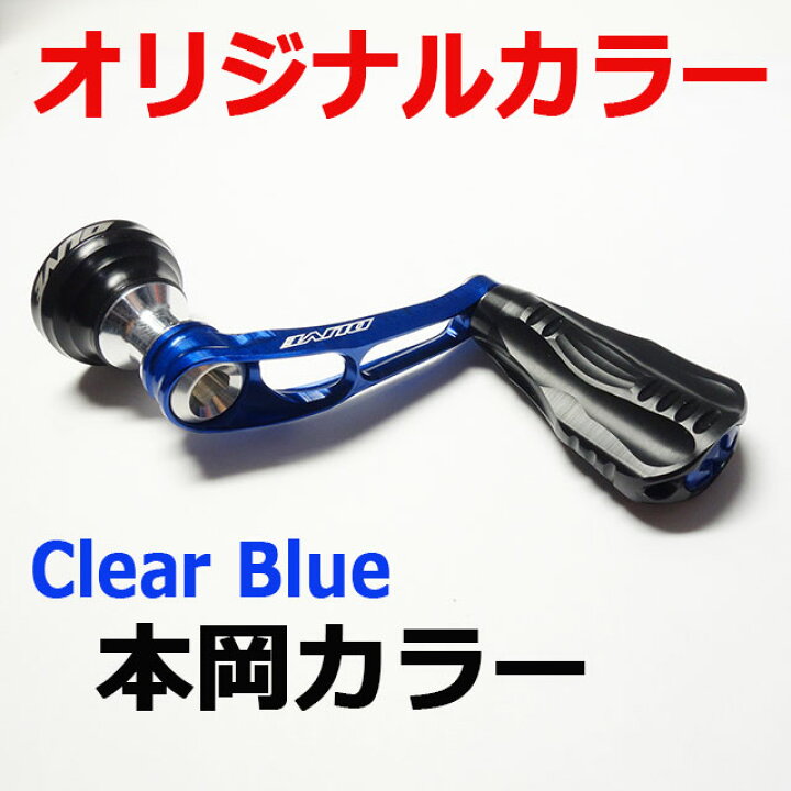 楽天市場】DLIVE エアーステア 33mm アジングモデル ダイワ用 