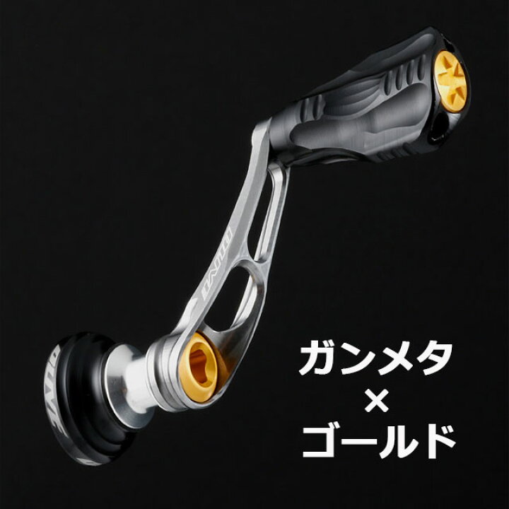 楽天市場】DLIVE エアーステア 33mm アジングモデル シマノ用 