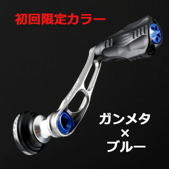 楽天市場】DLIVE エアーステア 33mm アジングモデル シマノ用 