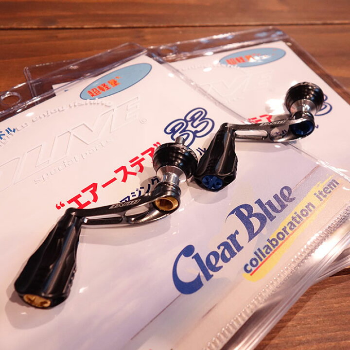 楽天市場】DLIVE エアーステア 33mm アジングモデル シマノ用 