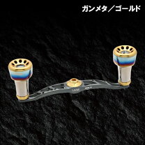 楽天市場】リブレ 110 クランクの通販