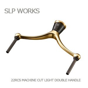 SLP WORKS 22RCS �}�V���J�b�g���C�g�n���h�� 90mm�_�u��