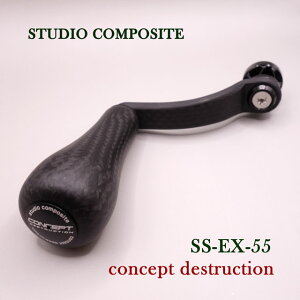 �X�^�W�I�R���|�W�b�g STP RC-SS EX 55mm �R���Z�v�gD �_�C���p