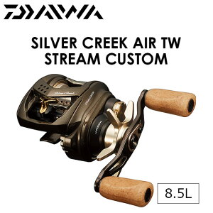 _C Vo[N[N GA TW Xg[JX^ 8.5L