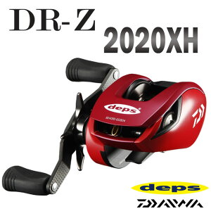 リール ダイワ Zの人気商品 通販 価格比較 価格 Com リール ダイワ Zの人気商品 通販 価格比較 価格 Com
