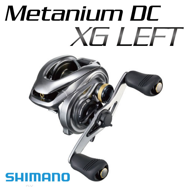 シマノ メタニウム DC XG 左 (リール) 価格比較 - 価格.com