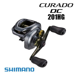 シマノ クラド DC 201HG (リール) 価格比較 - 価格.com