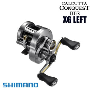 V}m 23 JJb^RNGXgBFS XGL