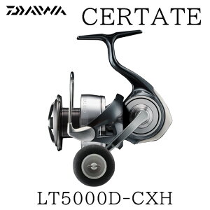 _C 24 Ze[g LT5000D-CXH