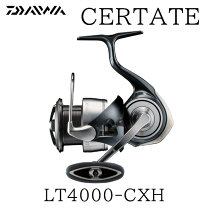 楽天市場】セルテート4000cxhの通販