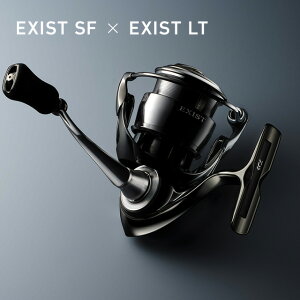 _C 22 COWXg SF2500SS-H