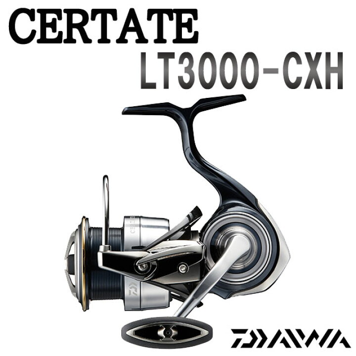 楽天市場 ダイワ 19 セルテート Lt 3000 Cxh アングラーズショップマニアックス