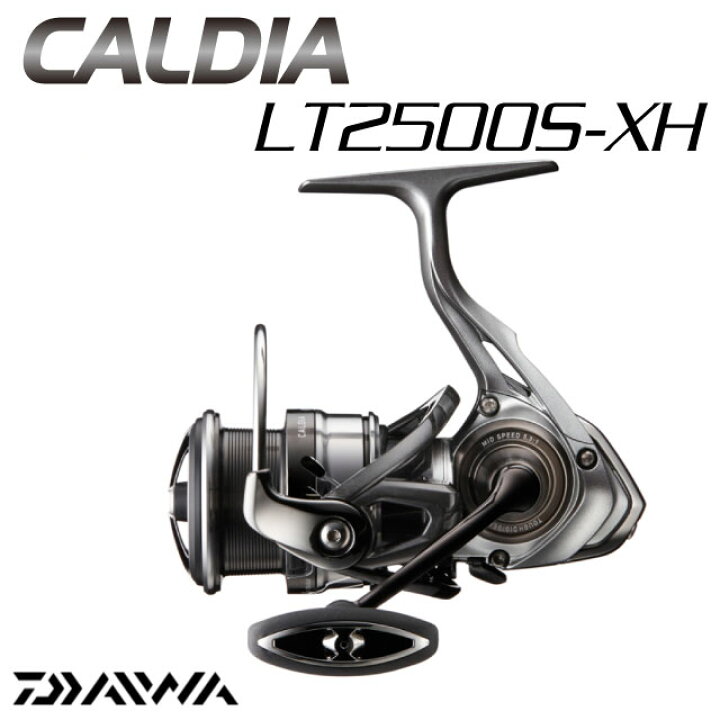 楽天市場】ダイワ 18 カルディア LT2500S-XH : アングラーズショップ 