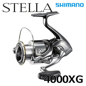 シマノ ステラ 4000xg リール 価格比較 価格 Com シマノ ステラ 4000xg リール 価格比較 価格 Com