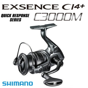 シマノ エクスセンス CI4+ C3000M (リール) 価格比較 - 価格.com