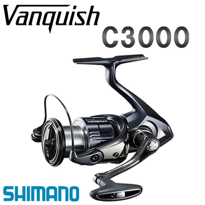楽天市場】シマノ 19 ヴァンキッシュ C3000 : アングラーズショップ 
