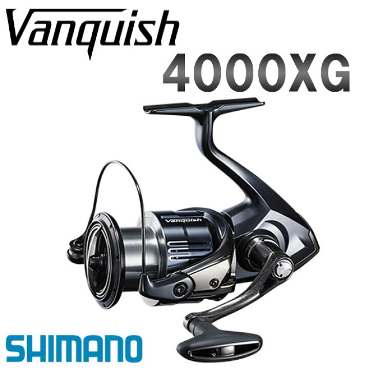 楽天市場 シマノ 19 ヴァンキッシュ 4000xg アングラーズショップマニアックス