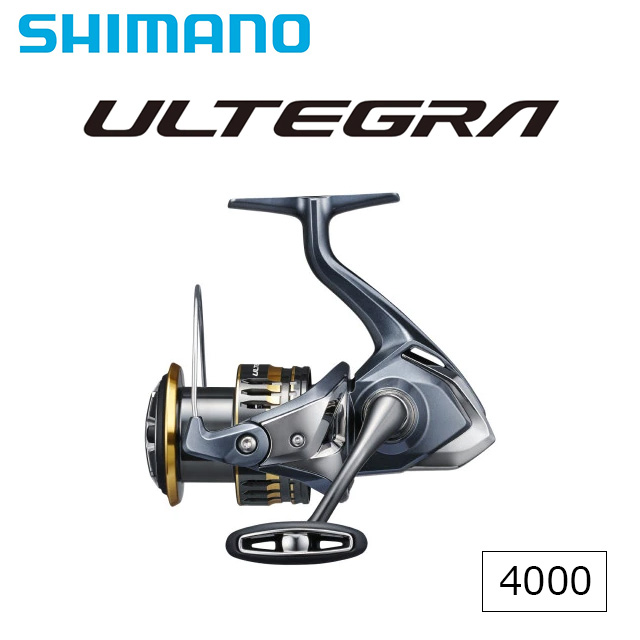シマノ アルテグラ 4000 (リール) 価格比較 - 価格.com