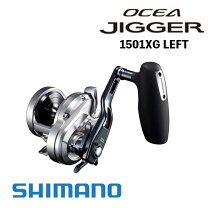 楽天市場】17 オシアジガー 1501pgの通販