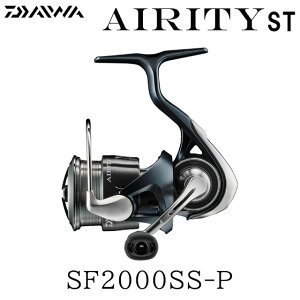 _C 23 GAeB ST SF2000SS-P