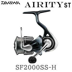 _C 23 GAeB ST SF2000SS-H