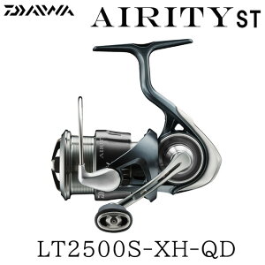 _C 23 GAeB ST LT2500S-XH-QD