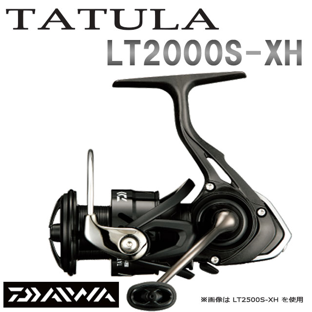 ダイワ タトゥーラ LT2000S-XH (リール) 価格比較 - 価格.com