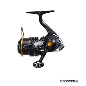 V}m 21 \AXR C2000SSHG