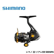 楽天市場】ソアレxr 500spgの通販