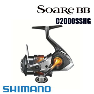 V}m 22 \ABB C2000SSHG