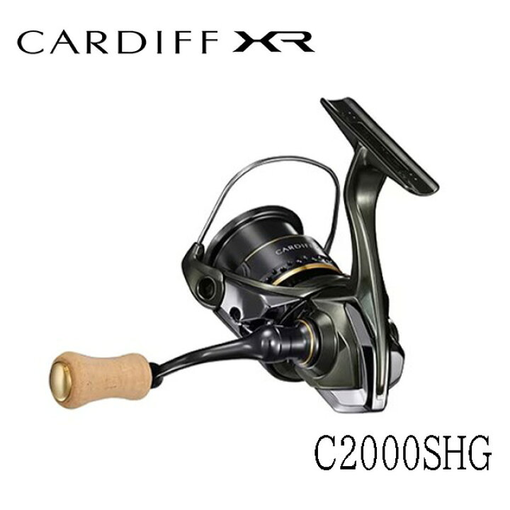 楽天市場】23カーディフXR C2000SHG : アングラーズショップマニアックス