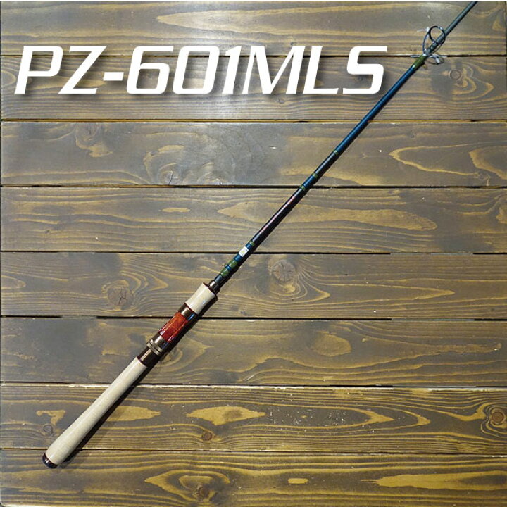楽天市場】CHASE&Bite パズル PZ-601MLS : アングラーズショップ 
