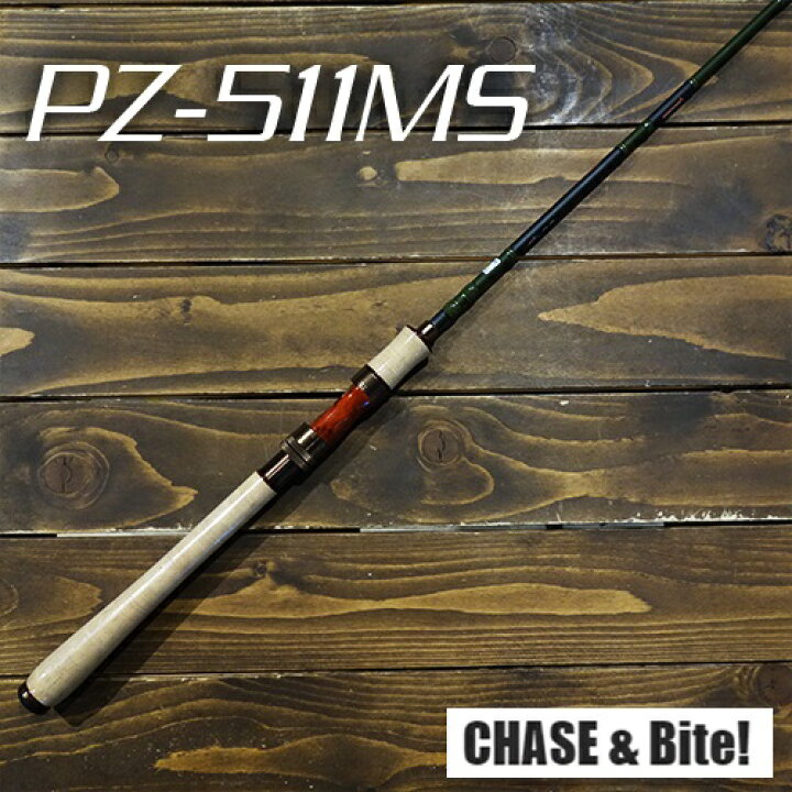 楽天市場】CHASE&Bite! パズル PZ-511MS : アングラーズショップ 