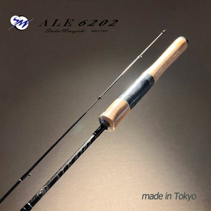 楽天市場】スタジオミネギシ ALE6202 : アングラーズショップマニアックス