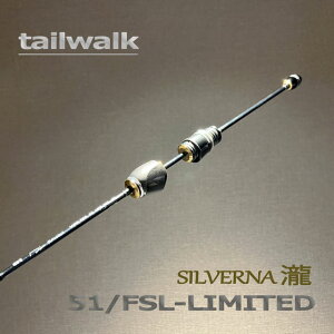 eCEH[N@Vo[iTZ 51/FSL-LIMITED